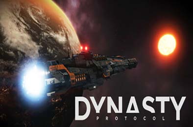 王朝协议 / Dynasty Protocol  游戏封面