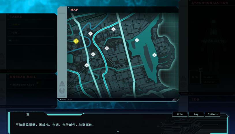 特务朔的秘密行动 / Saku the Covert Agent v26.06.26 游戏截图 664ff0eae90c9979c9eb6407ad9201b6