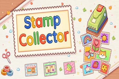 集邮者 / Stamp Collector 游戏封面