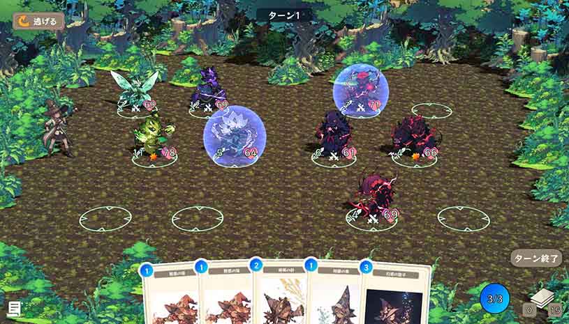 精灵地牢 / Spirit Dungeon 游戏截图 09132b079c30b66d5563d935cca4f603