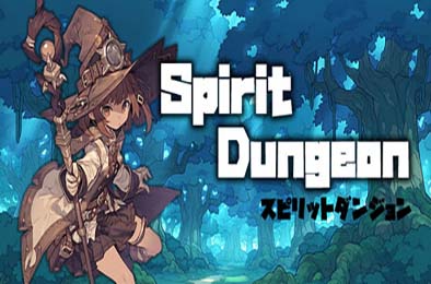 精灵地牢 / Spirit Dungeon 游戏封面