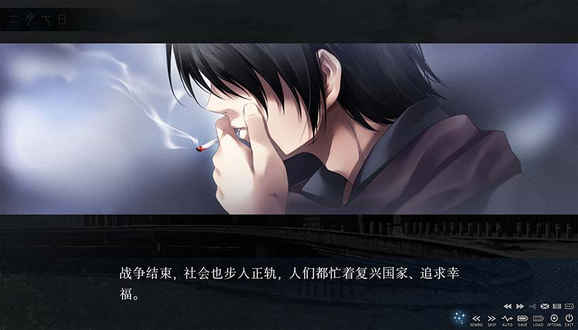 恋狱~月狂病~/ CARTAGRA 游戏截图 6c0a65157e93552504d8843340cb92a7