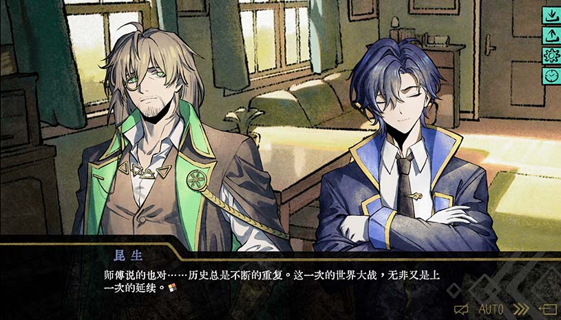 伊利斯之梦 / Ellixir's Dream 游戏截图 24559a42b2d5a3be0be443040d1004ab