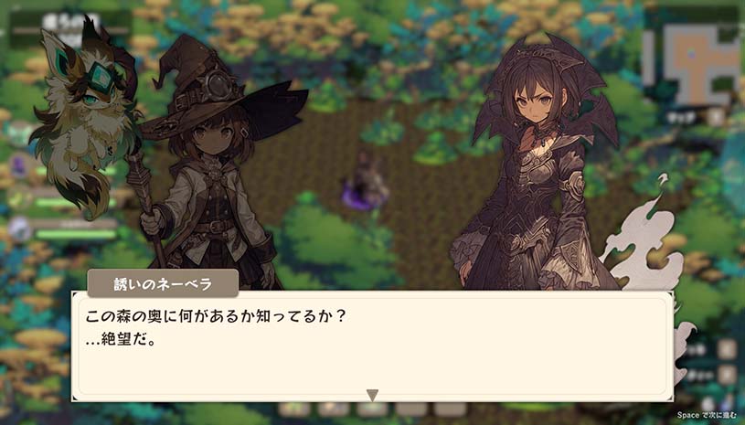 精灵地牢 / Spirit Dungeon 游戏截图 c0cf1a3947b129a9eae9ed7de5483f69