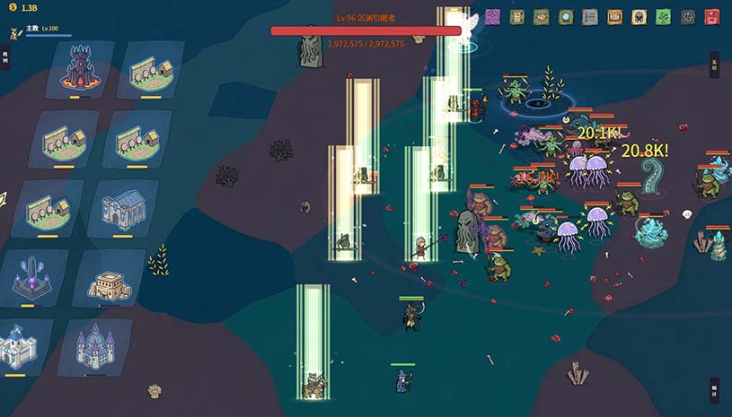 放置:纸色新境 / idle:Doodle Realm 游戏截图 f894d9654e258d77886ead4bf9586510