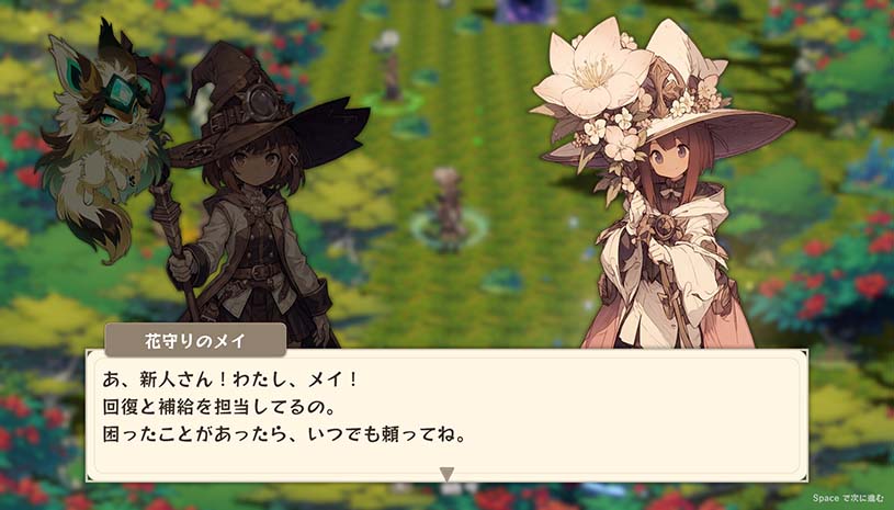 精灵地牢 / Spirit Dungeon 游戏截图 cbc63f2d9113ae092266682541bad78b