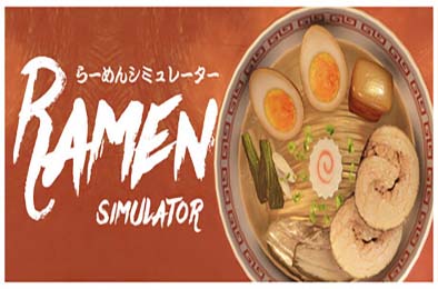 拉面模拟器 / Ramen Simulator 游戏封面
