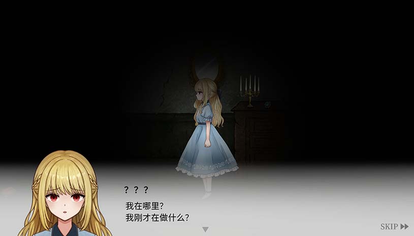 道恩贝尔 / Dawn Bell 游戏截图 7a3cee0b44809867c71fca7a081f6df2