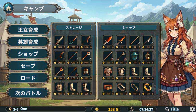 魔族公主打搜撤 / Demon Princess Retreat 游戏截图 53986bc701bcc1ca2858159204a887b7