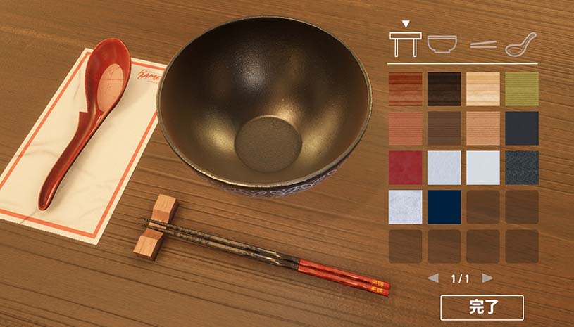 拉面模拟器 / Ramen Simulator 游戏截图 97cd95c81510f5b82a65f55aa2b6a0c5