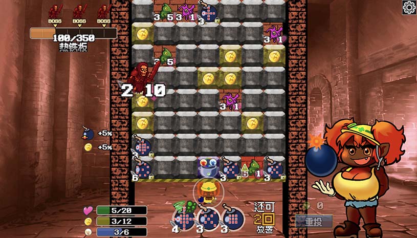 地牢炸弾人 / Dungeon Bombe 游戏截图 9077b87564352712030380011371d60b