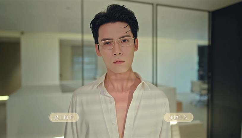 我的璀璨男友 游戏截图 59e44aec17f835f9e67ce2954095f26b