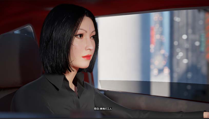 梦壳 / Dream Shell 游戏截图 d065c3f63b58695b639e172efbb41c1b