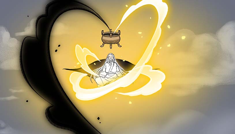 九界之上 / Above The Immortality Realm v0.6.0-p 游戏截图 cd7345a234261bee4a2037b48ec03f8c