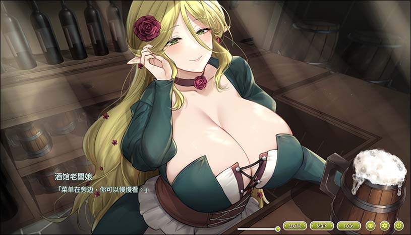 冒险途中全员告白 / Love Confessions on the Adventure v1.6.7g 游戏截图 a299981ae343980d56e50bef23ad5069