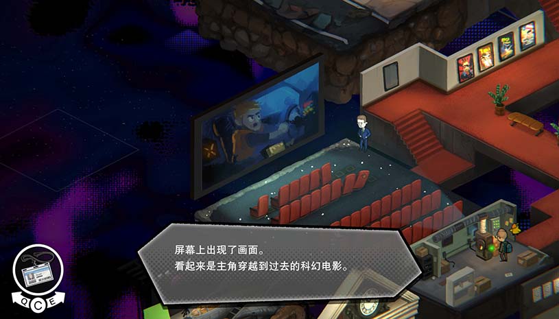 -怀旧地下城- / UNDERGROUNDED 游戏截图 a2cb035db9f0e176ffd6c6eabe8c4bcf
