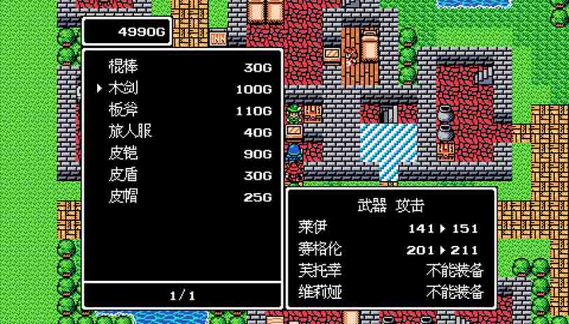 龙沉异世录 / Sunken Dragon 游戏截图 479f1b83ffa8db13a90848f3fecaa7fb