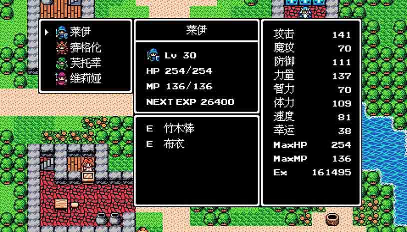 龙沉异世录 / Sunken Dragon 游戏截图 b180cc9a7f8094128cdff6511631ded3
