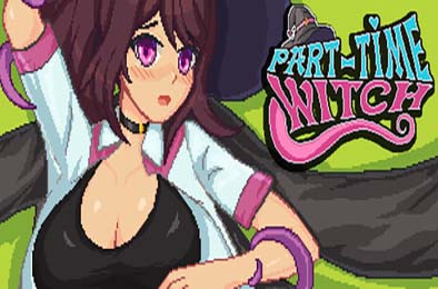 兼职女巫 / Part-Time Witch v1.01 游戏封面