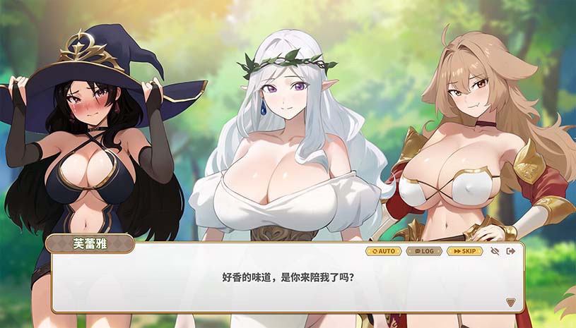 异世界大老二 / Isekai Big Dick v1.0.13 游戏截图 d96a57f8d0b63489cb5d7168608fe8b8