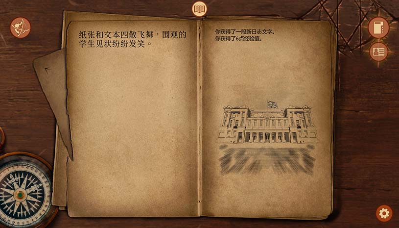 崩坏之兆:瘟疫 / Omen Exitio: Plague 游戏截图 8880841136c8551fb5d11fa57a24c1bb