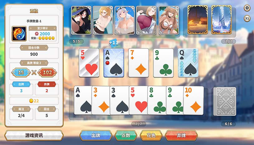 异世界大老二 / Isekai Big Dick v1.0.13 游戏截图 c2cd8c57b3c8caa1e8e689c3e784d9d0