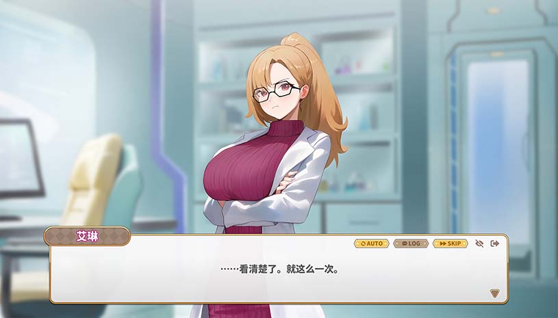 异世界大老二 / Isekai Big Dick v1.0.13 游戏截图 5f244d7b46f288f59e4c2c053497882e