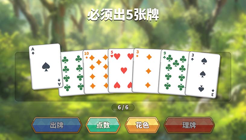异世界大老二 / Isekai Big Dick v1.0.13 游戏截图 2c0321f64118182f3d1c301d9fee26fe
