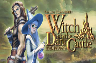 真理谭：黑暗城堡的女巫 / Veritas Tales: Witch of the Dark Castle 游戏封面
