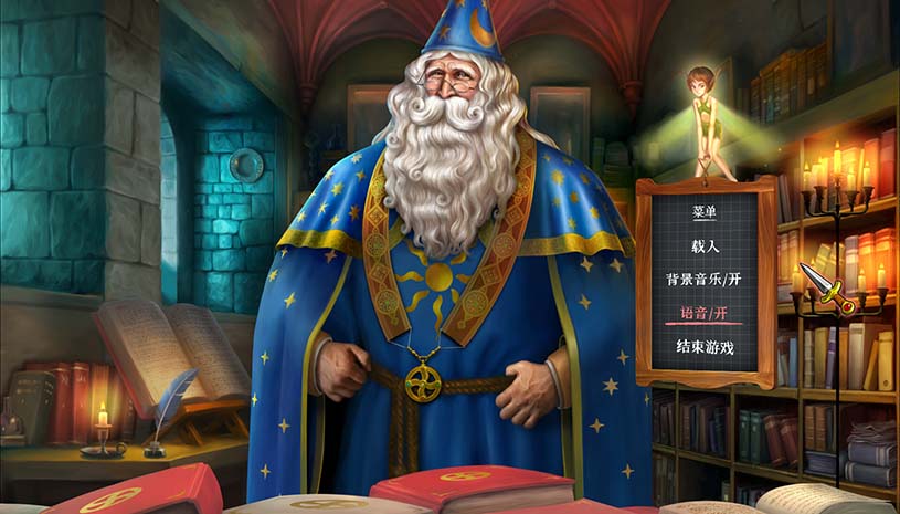 真理谭:黑暗城堡的女巫 / Veritas Tales: Witch of the Dark Castle 游戏截图 2d164a53aee2bb7d615984f07f445193
