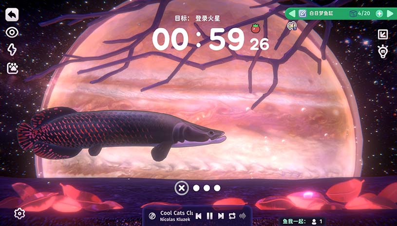 鱼我一起:水愈时光 / With Me: Aquatic Time 游戏截图 cf63cff26d0e87f7f195ff8904c2eacb
