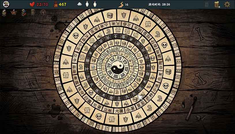 五行幻境:荒渡 / Five Elements Illusion Realm: Forsaken Wasteland 游戏截图 c42c2135921747393706eef821a30f4a
