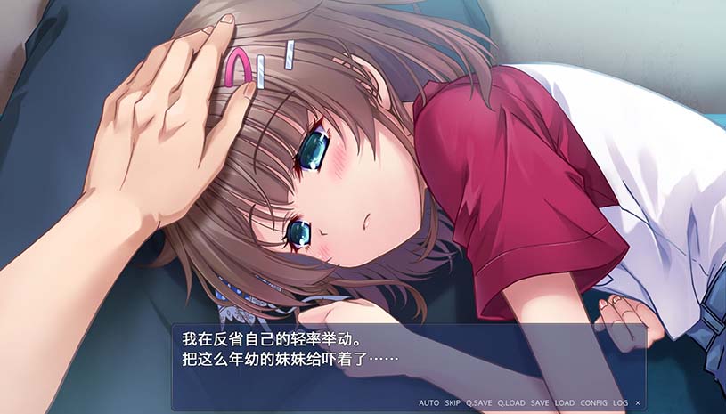 终有一日愿遂思恋 ～来自迷途之家的信笺～/ Be Missed and Remembered: The Letter from Mayoiga 游戏截图 42f93c9c74b287cd233aced4aee7d043