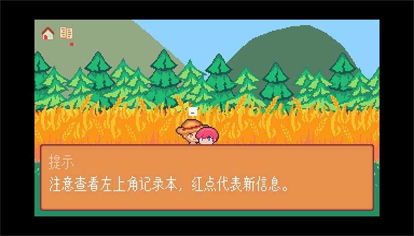 间隙世界事件 / Gap World Events 游戏截图 f9e476bb543508bd8e04bd34d92edabf