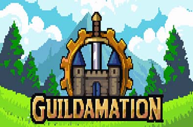 英雄公会 / Guildamation 游戏封面