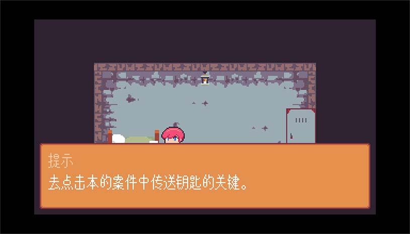 间隙世界事件 / Gap World Events 游戏截图 045530c1f50ee87f6ceaf132f9c1dbe3