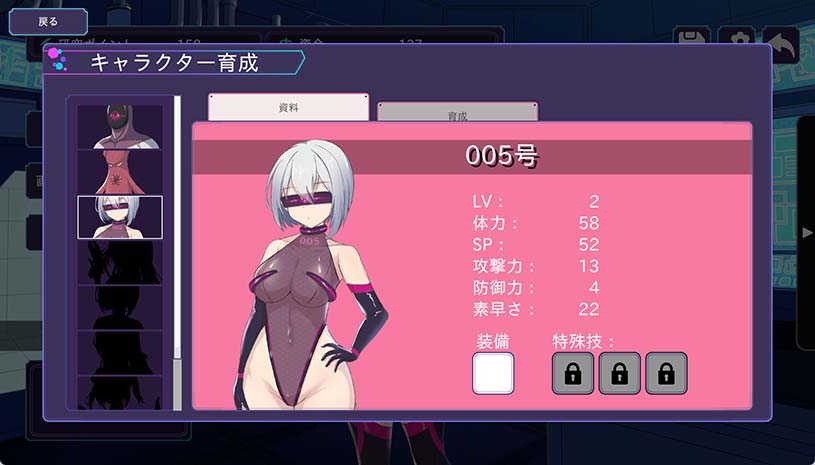 圣核战姫 DX / Operation Darkside DX v2.6 游戏截图 21a9ff85f8efa81a67d5da31d273e919