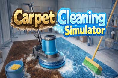地毯清洁模拟器 / Carpet Cleaning Simulator 游戏封面