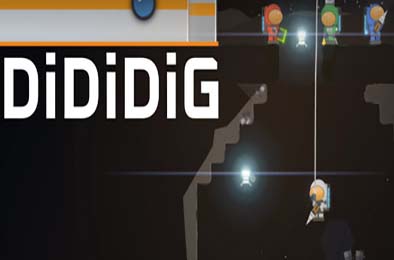 滴滴挖 / DiDiDiG 游戏封面