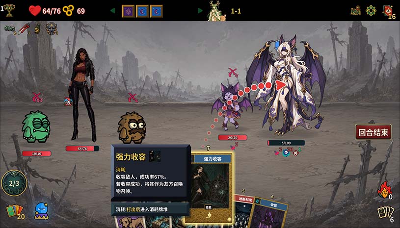 难蚌尖塔 / Meme Cards: Chaos Deck 游戏截图 cb0fdc7fc6df919e6524ef63b69cba6f
