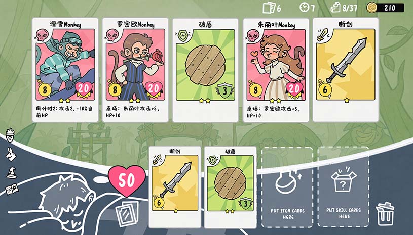 乔伊的梦魇2 / Joey's Nightmare II 游戏截图 9a62dd869b7295380fdf7d2878d22bcf