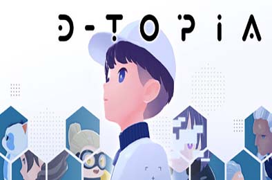 都托邦 / D-topia 游戏封面