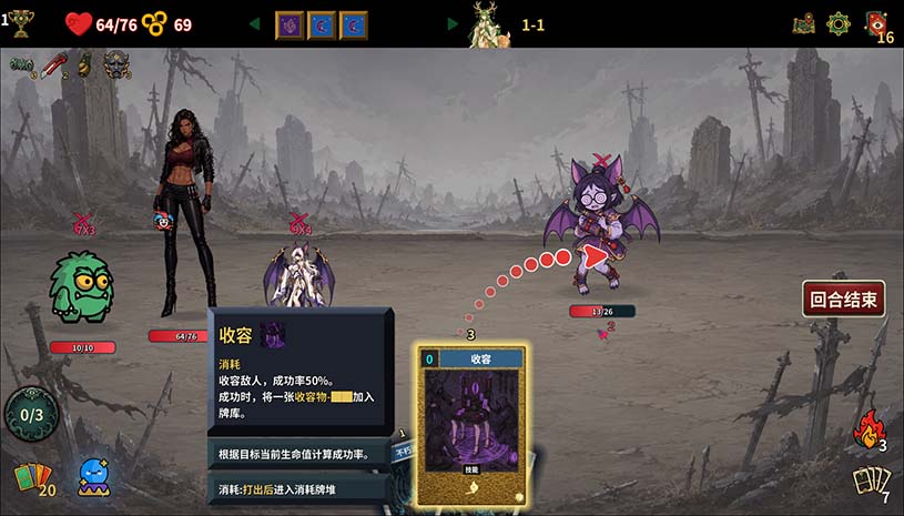 难蚌尖塔 / Meme Cards: Chaos Deck 游戏截图 6ae875e4e2284c135629df0ab028eea9
