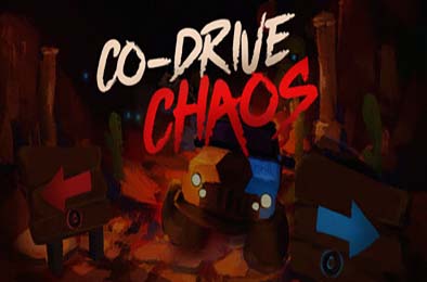 副驾大混乱 / Co-Drive Chaos 游戏封面