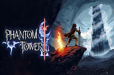 幻影之塔 / Phantom Tower 游戏封面