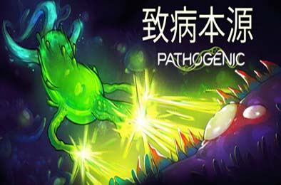 致病本源 / Pathogenic 游戏封面
