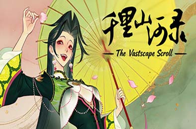 千里山河录 / Qianli: The Vastscape Scroll 游戏封面