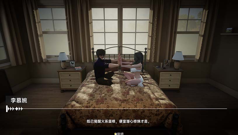 我靠挂机撩女神 / Flirting Goddesses by AFK 游戏截图 eb263200b4d3cfd3d4d2434881e4ed4f