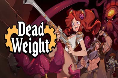 死重 / Dead Weight 游戏封面