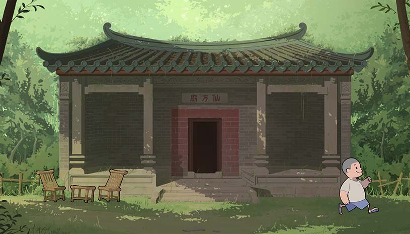 涼茶王 / Herb Tea Man 游戏截图 edc5dd736f3ee3443f2ea64edcd722d6